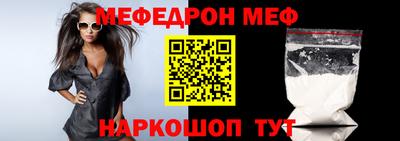 амфетамин Рязань