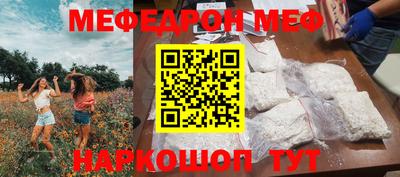 амфетамин Рязань