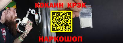 героин Рузаевка