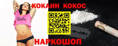 героин Рузаевка