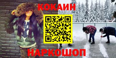 амфетамин Рязань