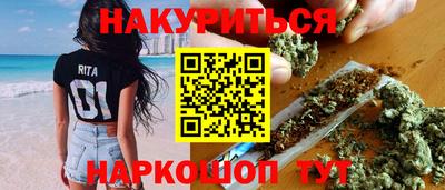 героин Рузаевка