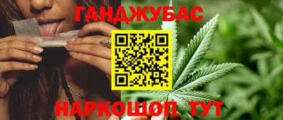 героин Рузаевка