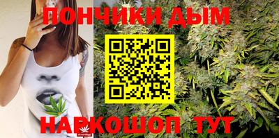 амфетамин Рязань