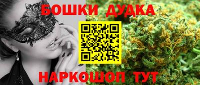 героин Рузаевка