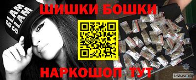 амфетамин Рязань