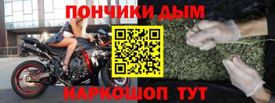 амфетамин Рязань