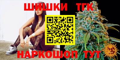 амфетамин Рязань