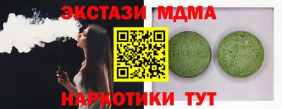 амфетамин Рязань
