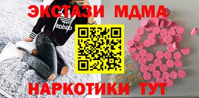 амфетамин Рязань