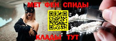 гидра Рыбинск