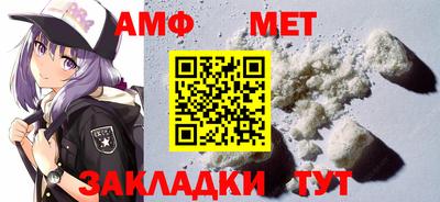 героин Рузаевка