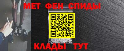 гидра Рыбинск