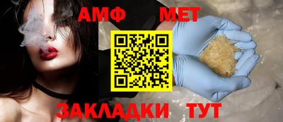 героин Рузаевка