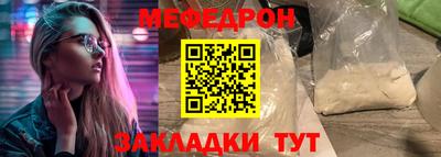 амфетамин Рязань