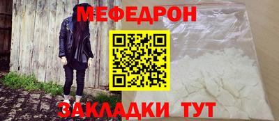 амфетамин Рязань