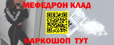 амфетамин Рязань